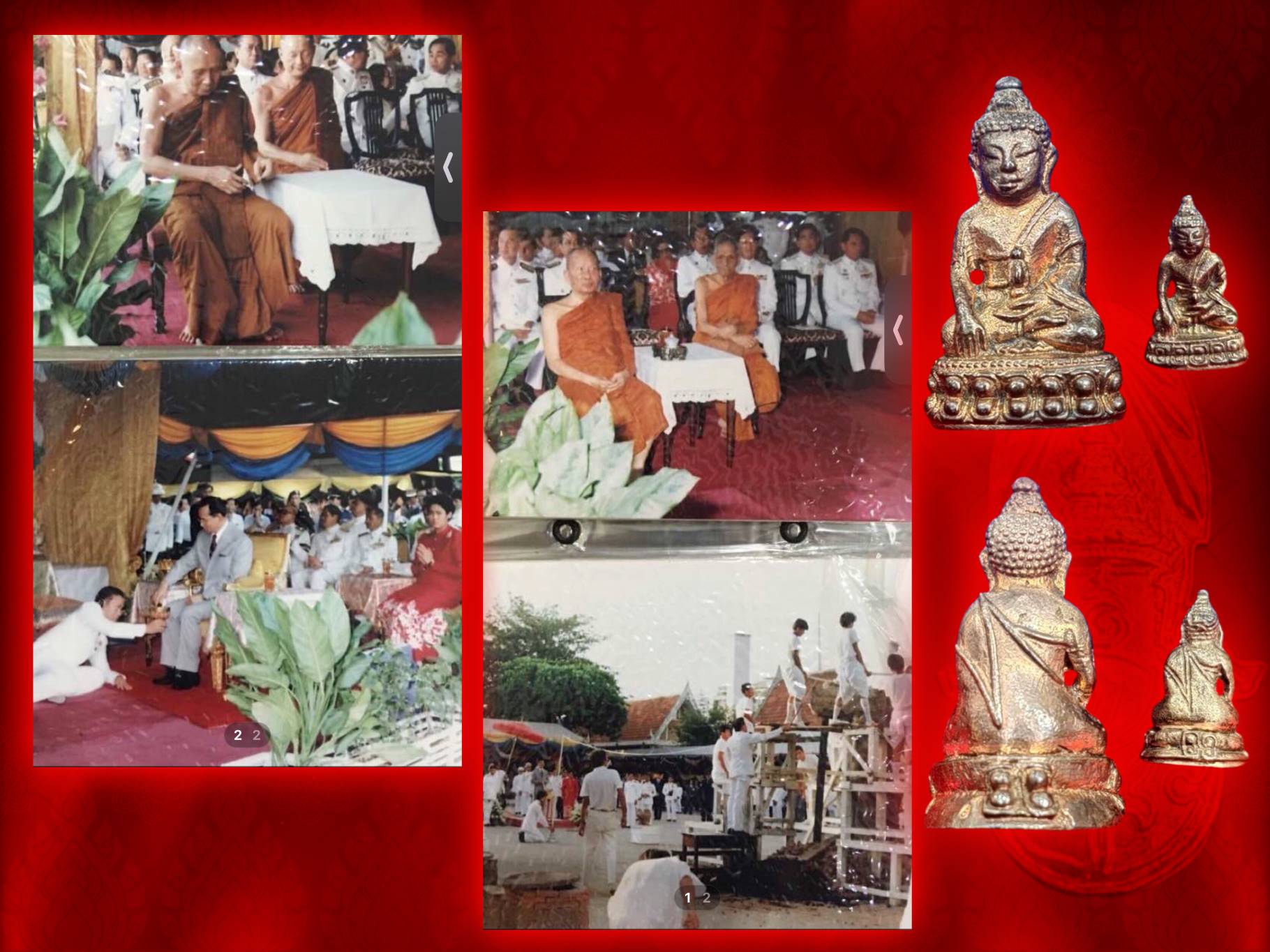 พระกริ่ง พระชัยวัฒน์ “พุทธนวราชบพิตร” วัดตรีทศเทพฯ ปี ๒๕๓o เนื้อนวะโลหะ ในหลวง รัชกาลที่ 9 ทรงเททอง สมเด็จพระสังฆราชเจ้า (วาสน์) วัดราชบพิธเป็นประธานฝ่ายสงฆ์ และสมเด็จพระสังฆราชเจ้า (เจริญ) วัดบวรนิเวศ ทรงร่วมเจริญพุทธมนต์ พิธีอธิฏฐานจิต พิธีมหาพุทธาภิเษก
