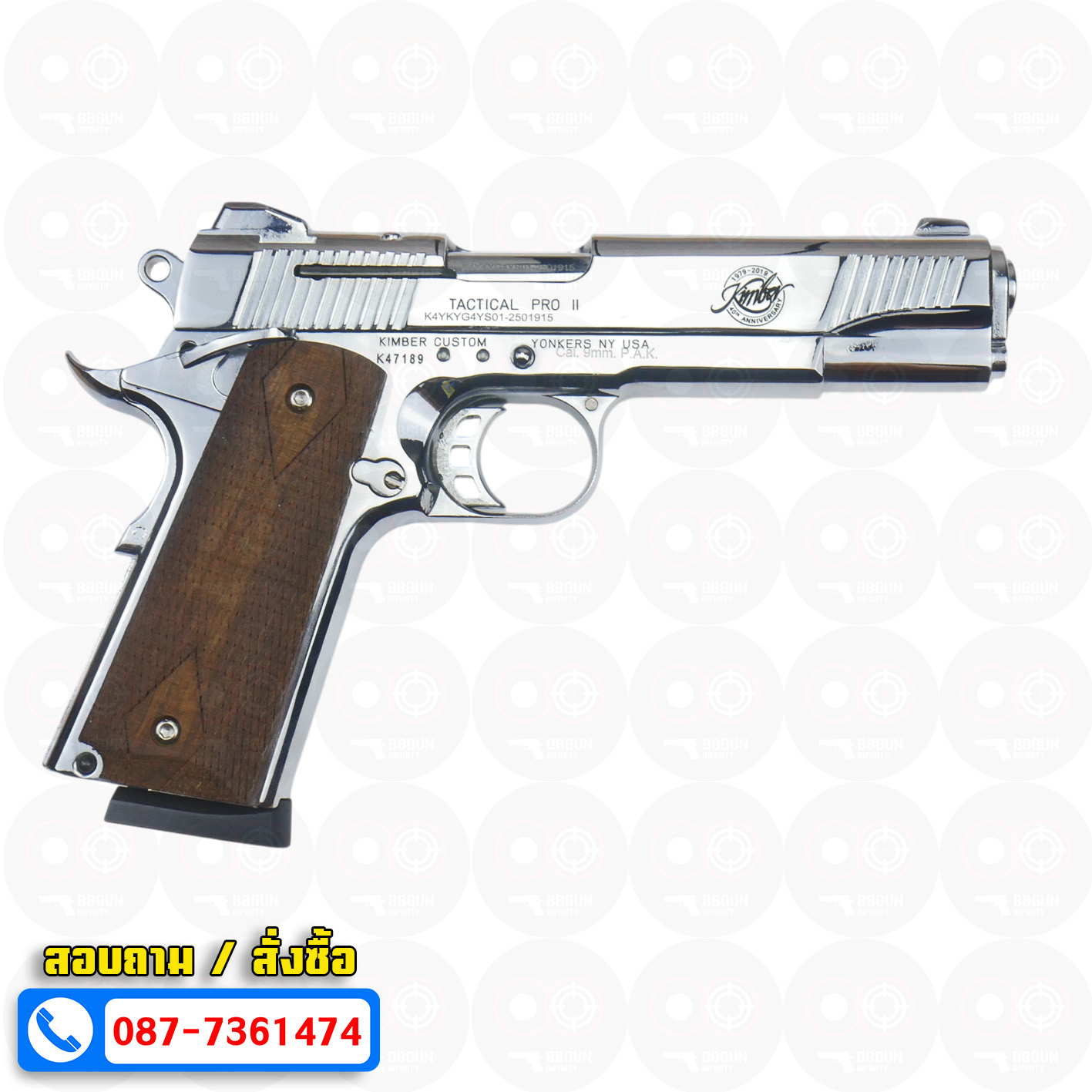 แบลงค์กัน KUZEY M1911 KIMBER ลำกล้อง 5 นิ้ว blank gun สีเงินเงา
