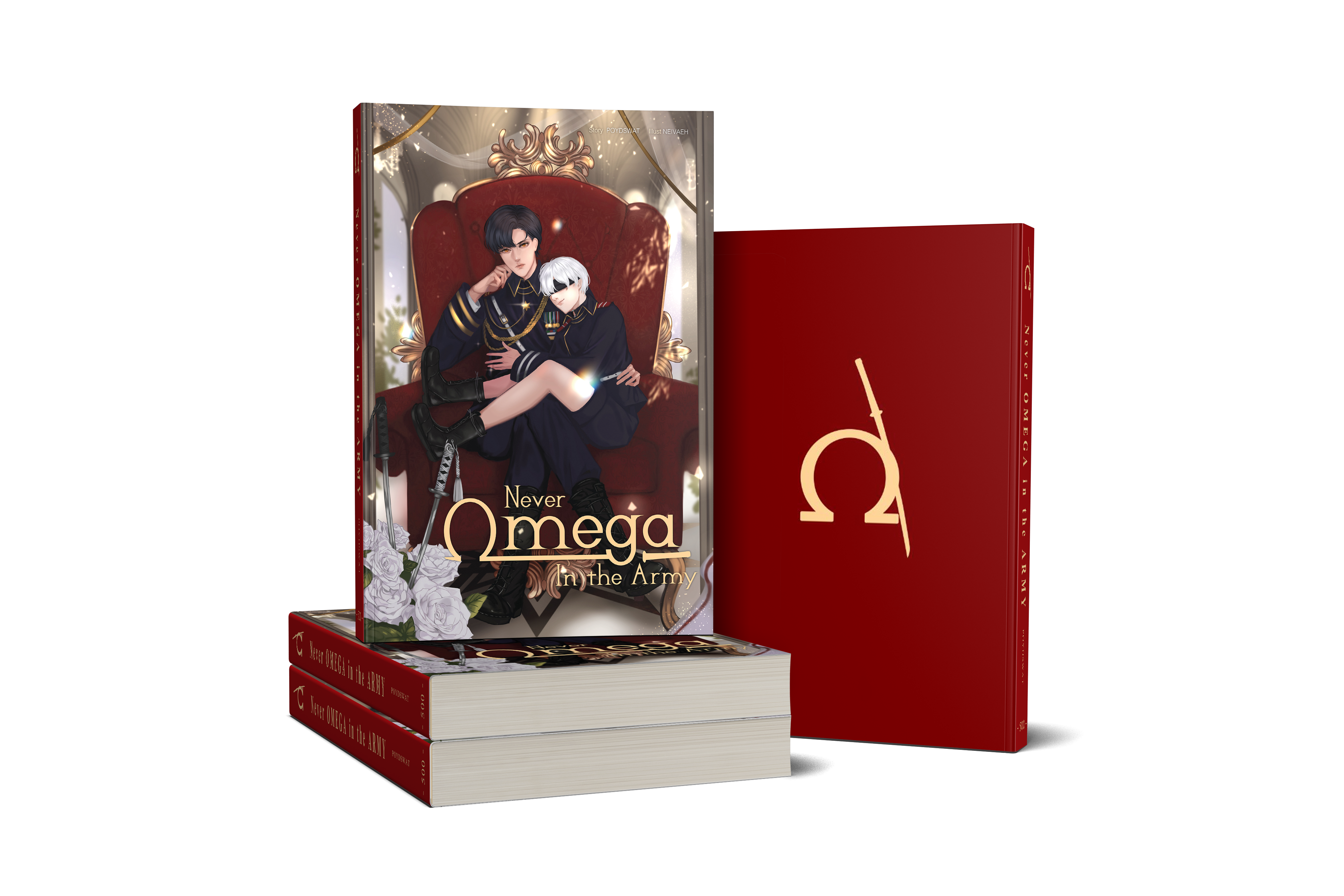 Never Ωmega in the army #โอเมก้าตาบอด