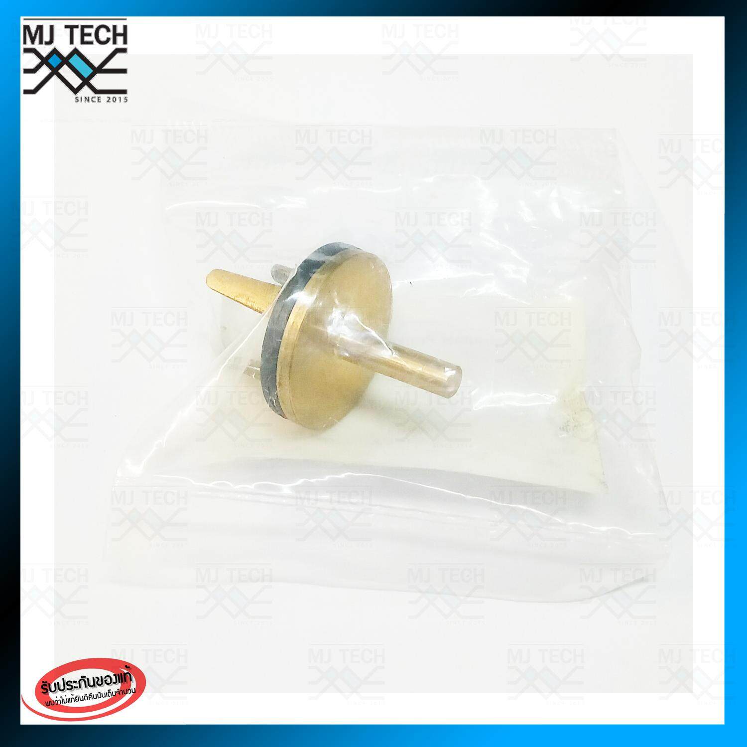 HITACHI #11 อะไหล่ปั๊มน้ำ วาล์ว สำหรับรุ่น GX,GP,EX