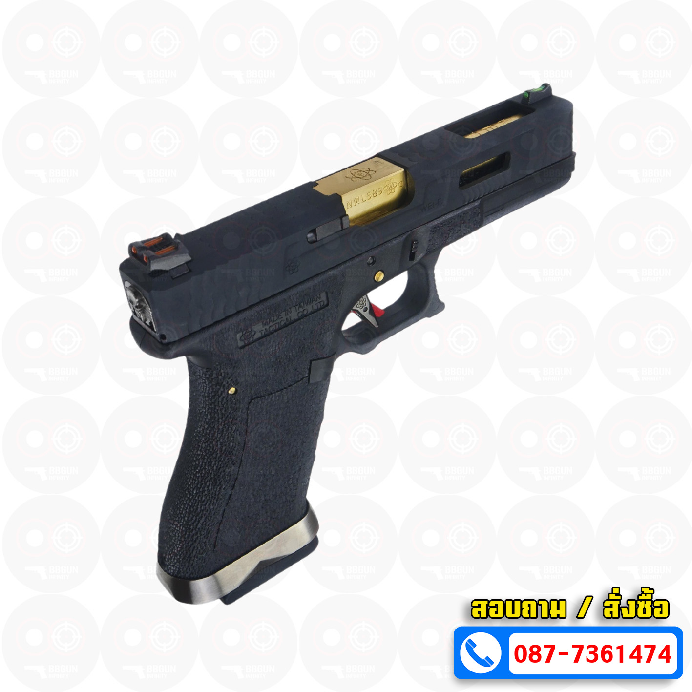 บีบีกันอัดแก๊ส WE Glock 18 G-Force T1 เฟรมดำ สไลด์ดำ ท่อทอง BB GUN