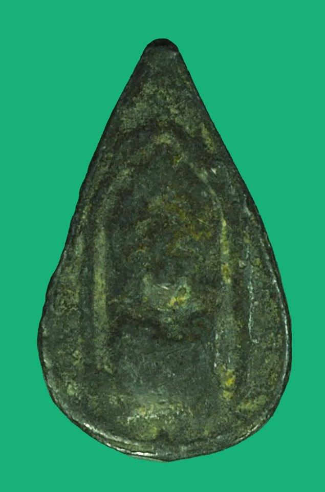 ขายแล้ว*40385 เหรียญหล่อหยดน้ำพระกลีบบัว พิมพ์หลังพระนาคปรก หลวงพ่อเดิม วัดหนองโพ เนื้อชินตะกั่ว(มีตัวอย่างบัตรรับรองจากเวปพระที่เชื่อถือได้เพื่อประกอบการพิจารณาพระของทางร้าน) 40