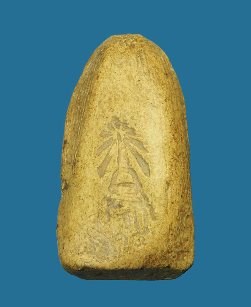 *30413 พระรอดลำพูน รุ่น ลำพูน สู่ศตวรรษที่ 14 นี้ สร้างขึ้นเมื่อวันที่ 10 พ.ย. 2539 ลำพูน 71