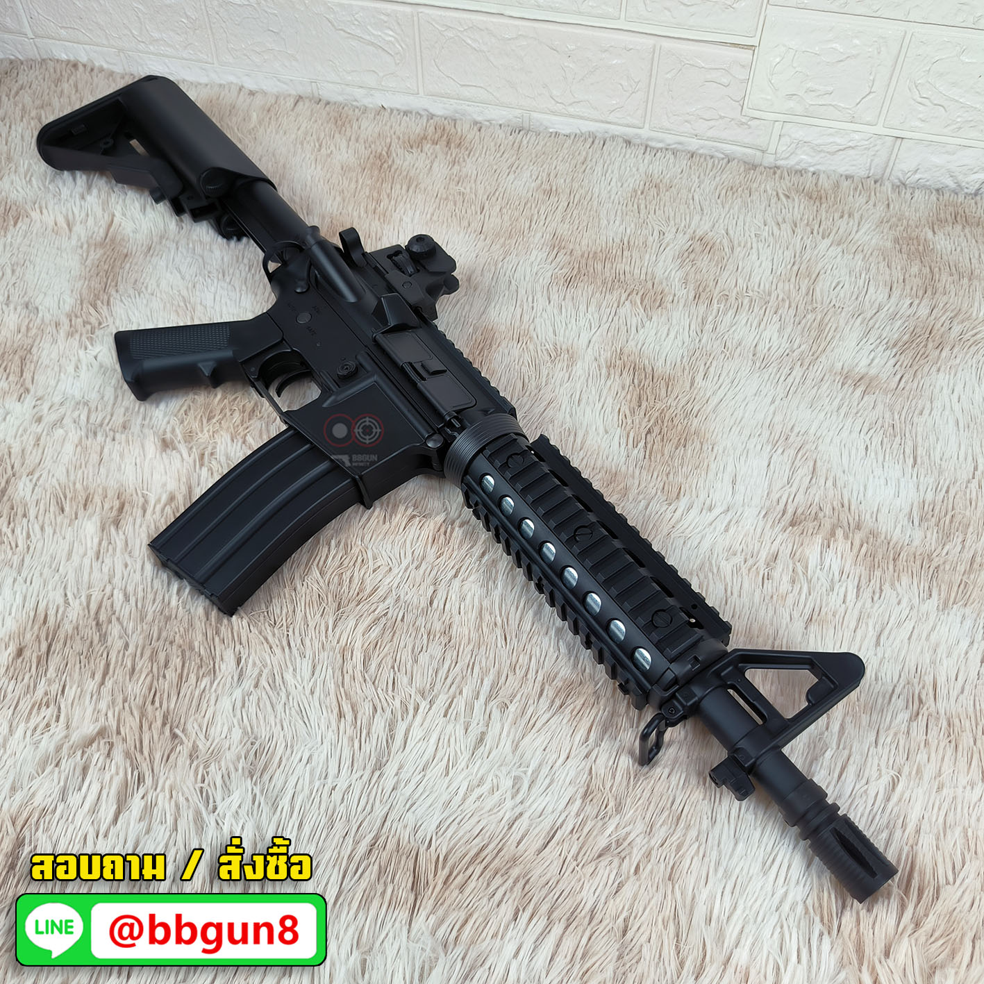 บีบีกันไฟฟ้า CYMA (CM.506) M4 CQB AEG M4 CQB BB GUN (แถม Battery ชุดที่ชาร์จ พร้อมเล่น กระสุน)
