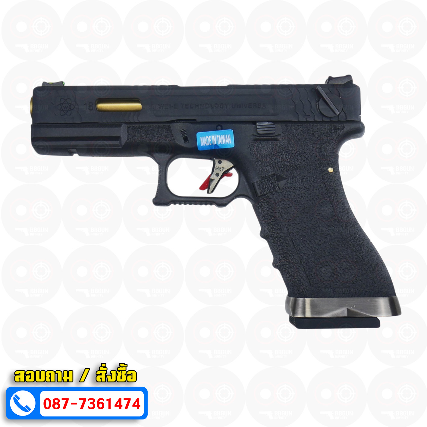 บีบีกันอัดแก๊ส WE Glock 18 G-Force T1 เฟรมดำ สไลด์ดำ ท่อทอง BB GUN