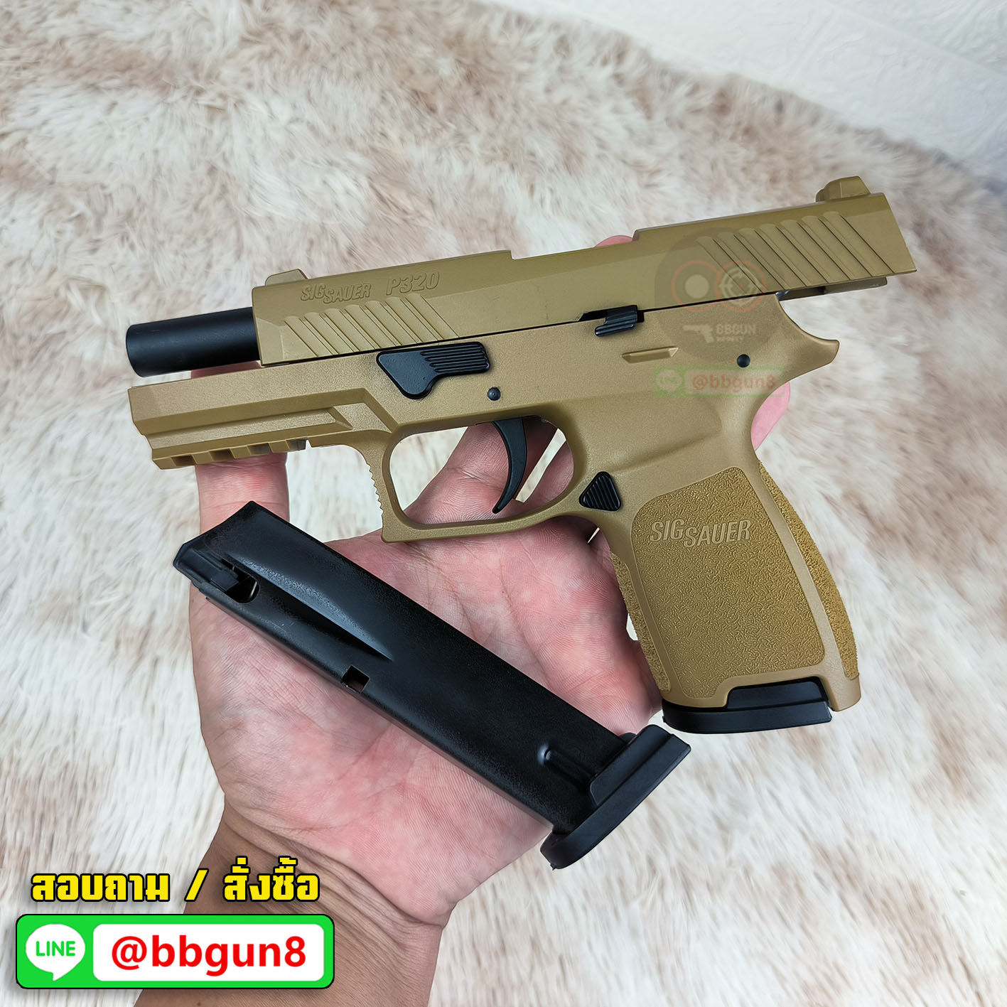 แบลงค์กัน Ceonic SIG SAUER P320 Compact 9mm. P.A.K blank gun สีทราย (แถมกล่องใส่ปืน แม็กาซีน 2 อัน แส้ น้ำยาทำความสะอาด)