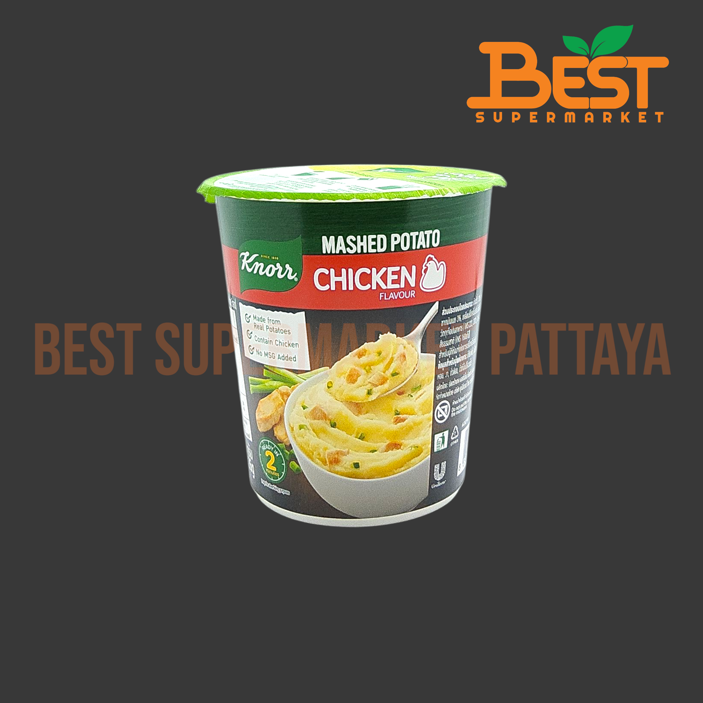 คนอร์ มันฝรั่งบด รสไก่ 26 กรัม. Knorr. Mashed Potato Chicken Flavour 26 g.