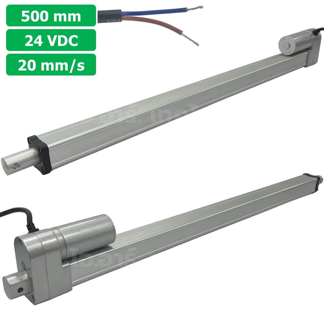CLB 24VDC มอเตอร์ก้านชัก มอเตอร์แกนชัก ระยะชัก 50-500mm 20mm/s 700N Electric Linear Actuator Low Noise เสียงรบกวนน้อย พัตเตอร์ไฟฟ้า Putter DC 24V