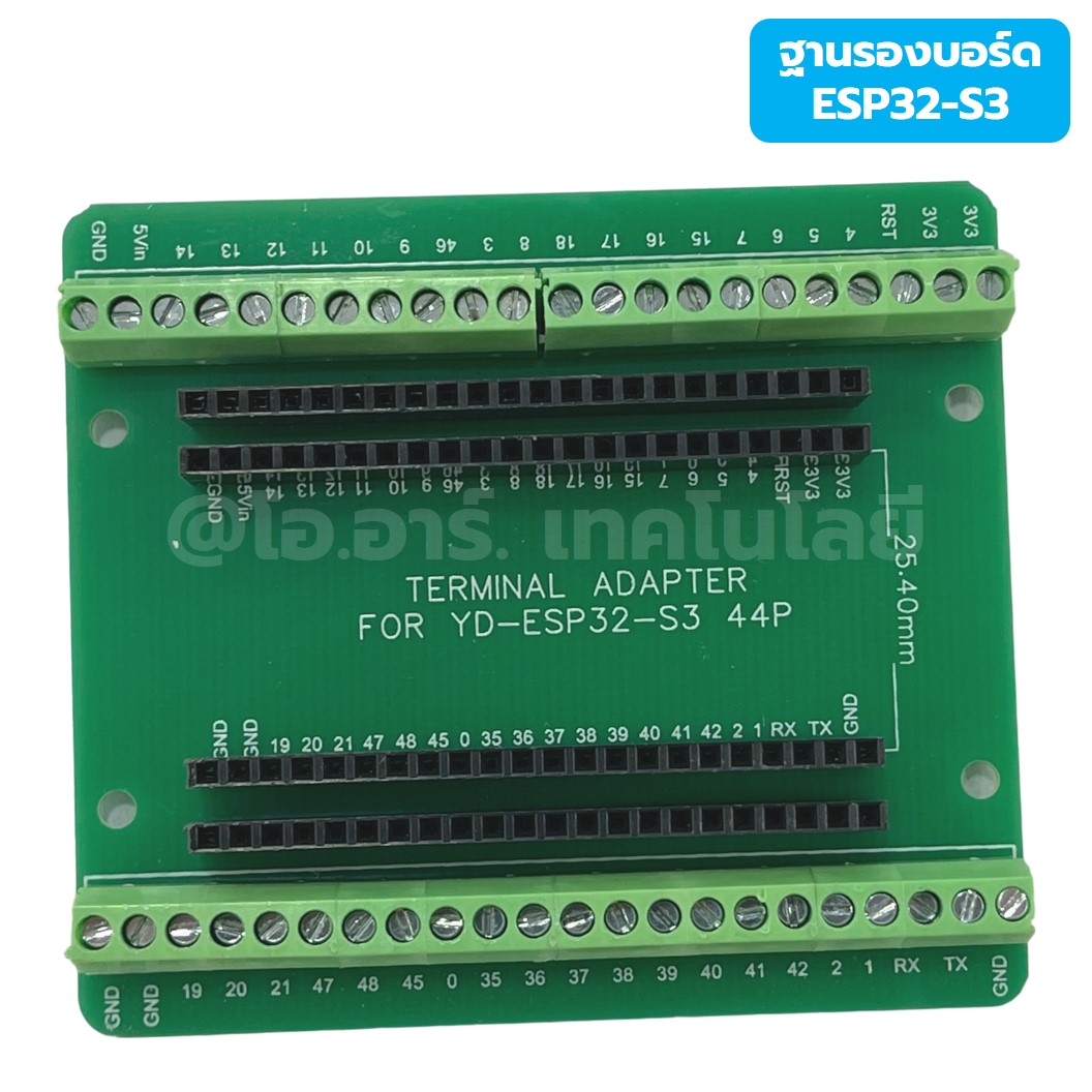 CB300 บอร์ดขยายขา ฐานรองบอร์ด ESP32-S3 Expansion board ESP-32-S3 Terminal board บอร์ดเสริม