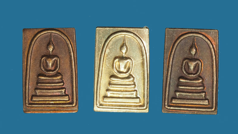 *30764 พระสมเด็จ หลังเสี้่ยน วัดพระพุทธบาท สระบุรี ปี 2544 เนื้อเงิน นวะ ทองแดง 81