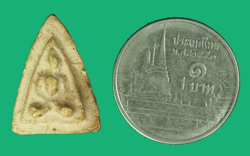 ขายแล้ว*40338 พระนางพญา หลวงปู่รอด วัดเกริ่น ปทุมธานี ปี 249X เนื้อผงน้ำมัน(จุดสังเกตุเศียรพระไม่ตรงกับองค์พระ) 46