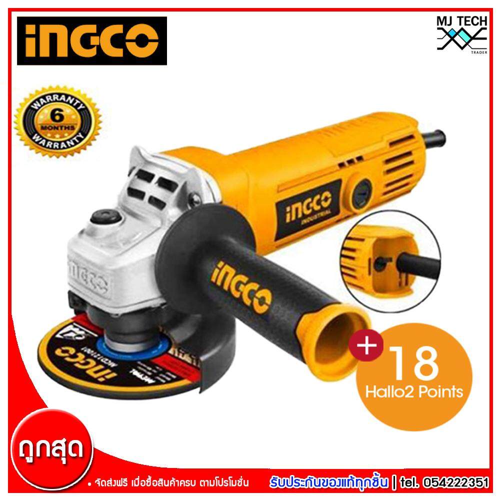 INGCO เครื่องเจียรไฟฟ้า สวิทซ์บนสไลด์ ขนาด 4 นิ้ว 710W รุ่น AG7106-2