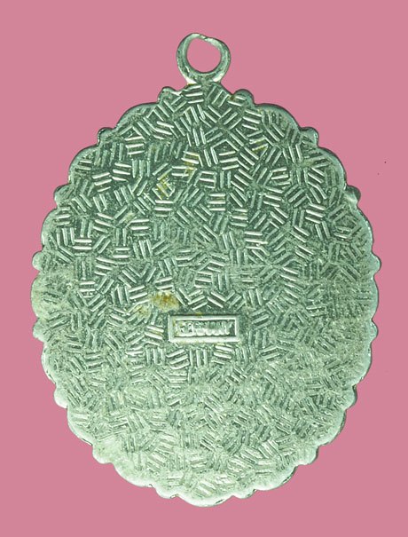 *38495 ล็อกเก็ตหลวงพ่อกัน วัดเขาแก้ว นครสวรรค์ ยุคประมาณ ปี 2500 บล็อกเยอรมัน ไม่ค่อยพบเจอ 40