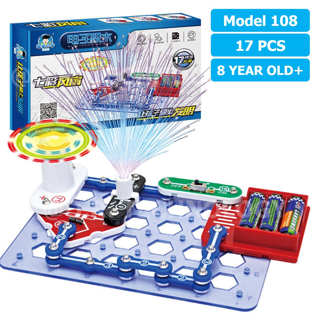 (Model 108) ชุดเรียนรู้ วงจรไฟฟ้าเบื้องต้น 17pcs Electronic Building Blocks 108 ชุดส่งเสริมการเรียนรู้ วงจรอิเล็กทรอนิกส์ Learning kit