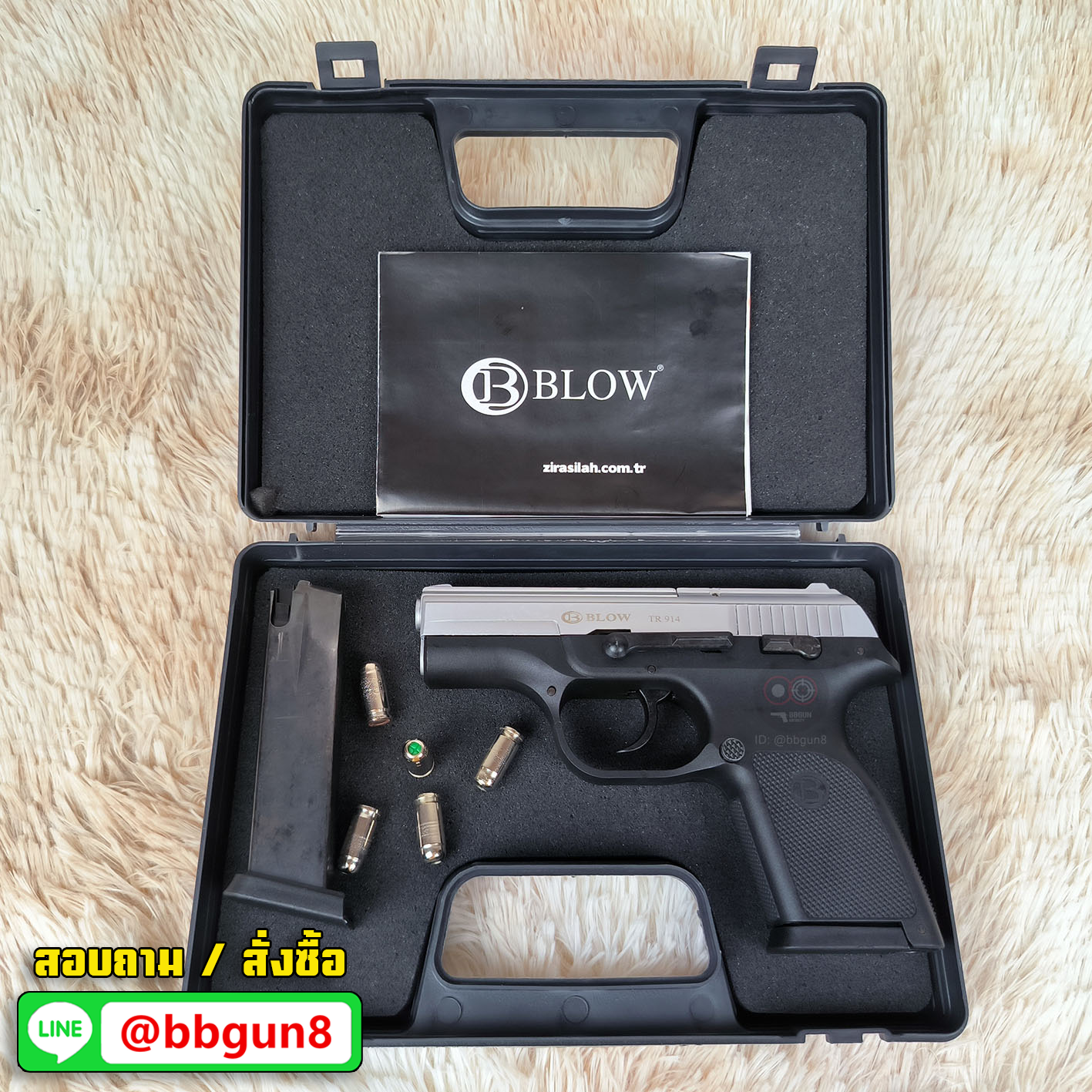 ปืนแบลงค์กัน Blow TR914 Auto blank gun สี เงินด้าน (แถมกล่องใส่ปืน)