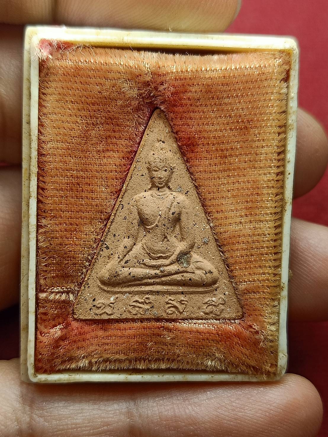 พระผงสมเด็จนางพญา พิมพ์ใหญ่ หลัง สก. พร้อมกล่อง (SKU-06510)