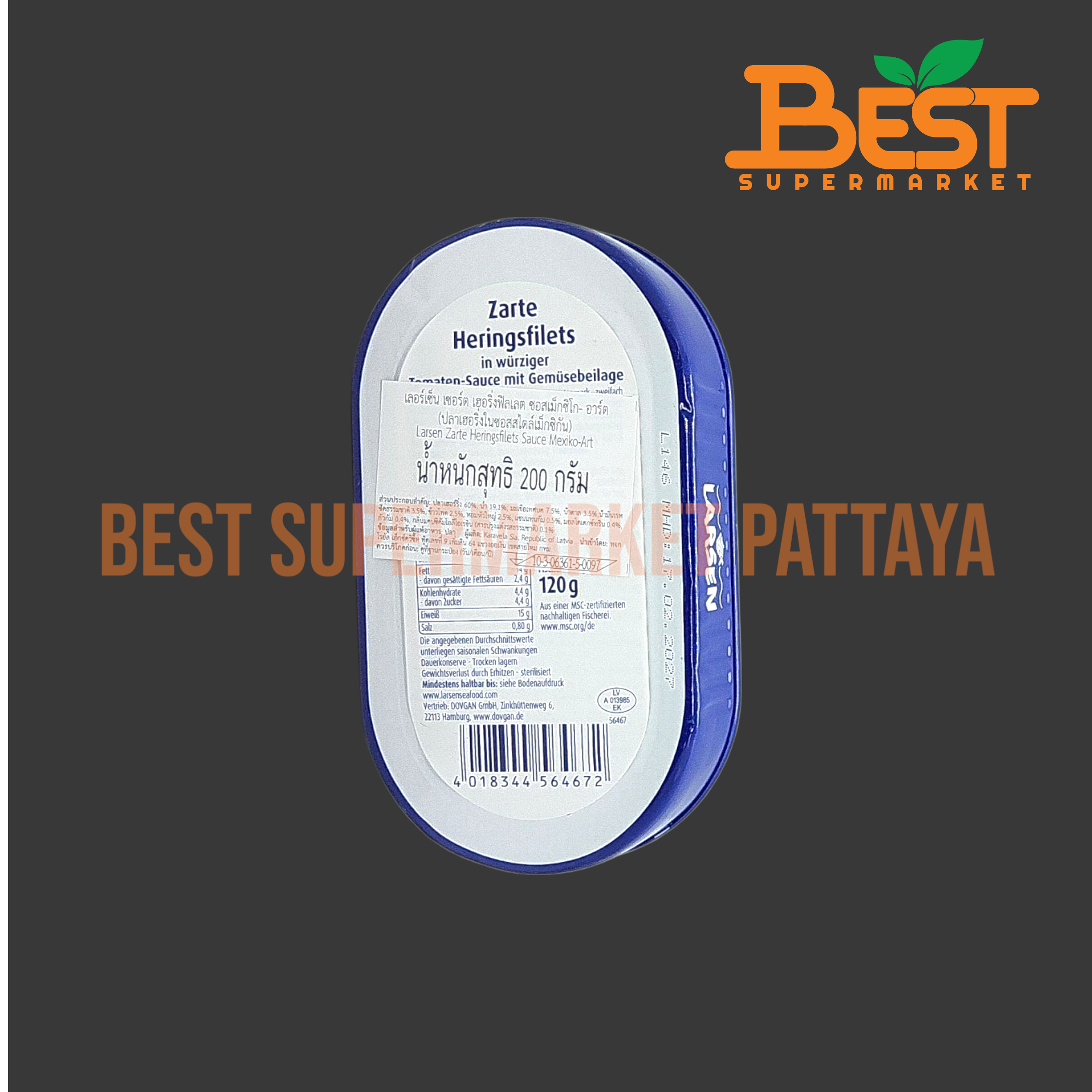 เลอร์เซ็น ปลาเฮอริ่งในซอสสไตล์แม็กซิกัน 200 กรัม.Larsen Zarte Heringsfilets Sauce Mexiko-Art 200 g.