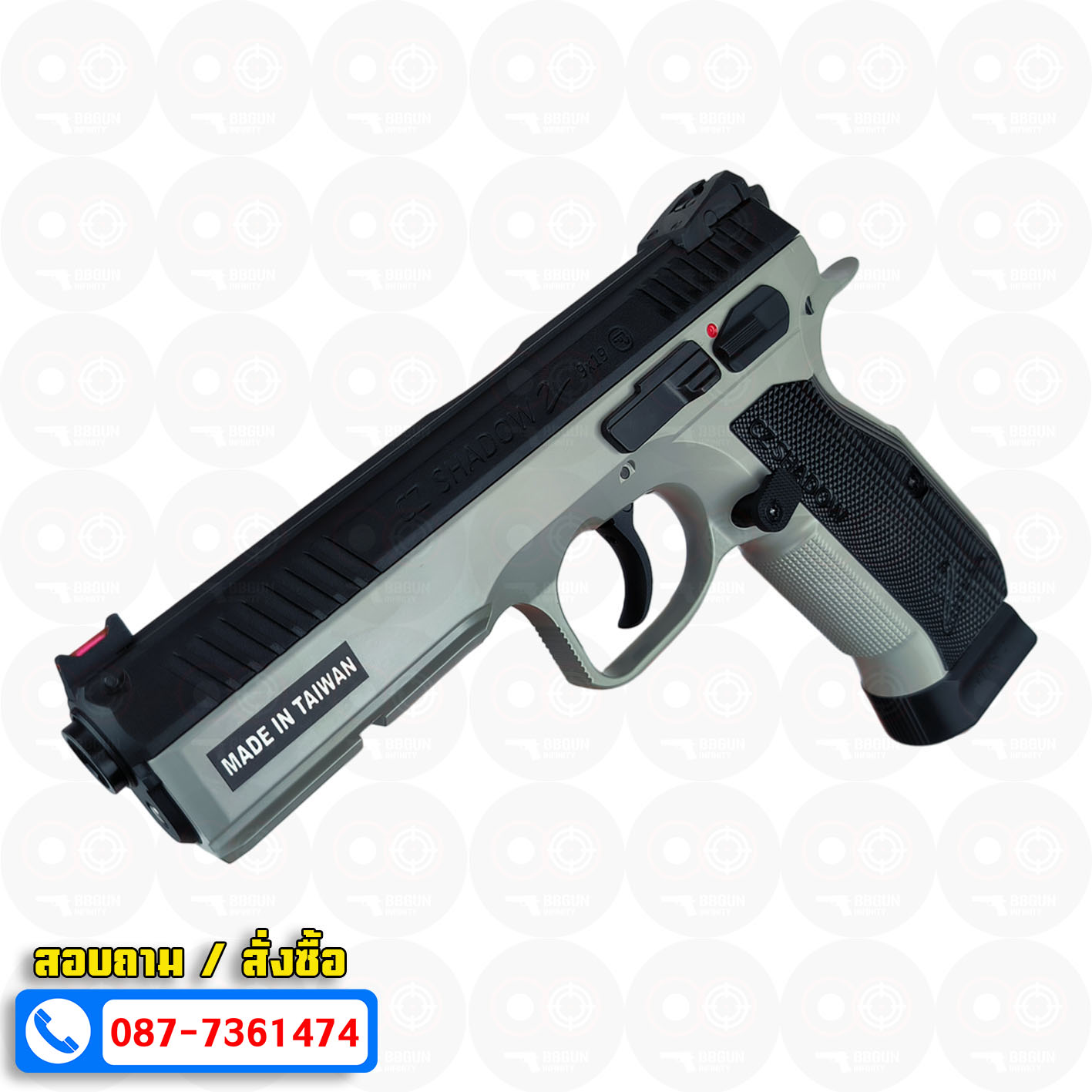 บีบีกันอัดแก๊ส KJ Works CZ Shadow 2 ASG CO2 GAS GREY เฟรมเทา สไลด์ดำ BB GUN