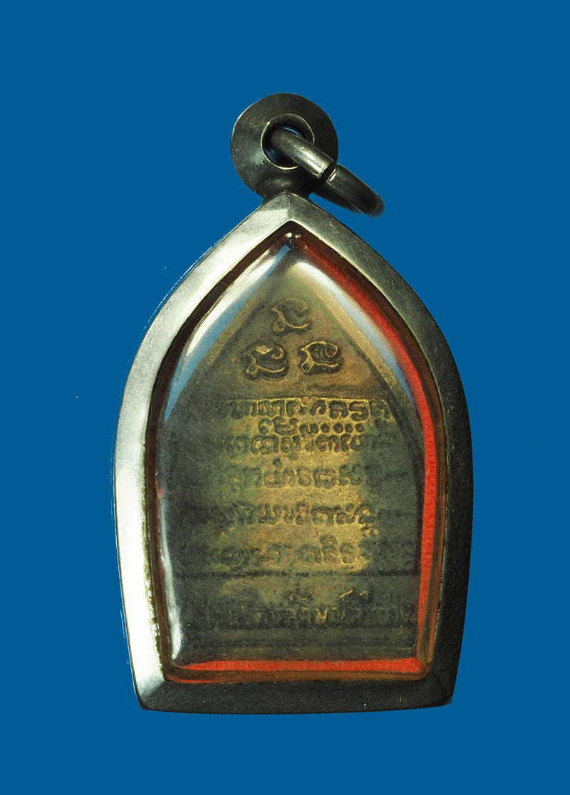 *31171 พระหล่อหลวงพ่อเกษมเขมโก สุสานไตรลักษณ์ ลำปาง 70