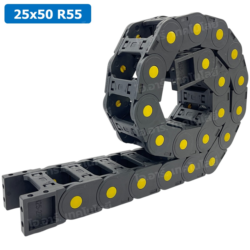 DC-25x50 R55 รางกระดูกงู รางสายไฟ 25x50x1000mm Drag chain engraving machine รางกระดูกงูร้อยสายไฟ Cable Dragchain รางร้อยสายไฟ