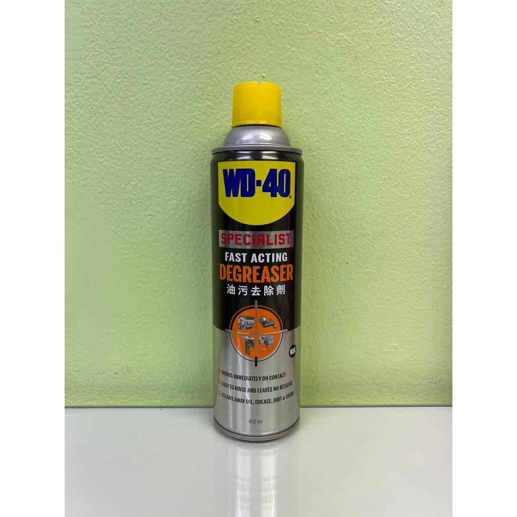 WD-40 สเปรย์โฟมขจัดคราบจารบี น้ำมัน ไขัมน และสิ่งสกปรกต่างๆ SPECIALIST DEGREASER ขนาด 450 มิลลิลิตร