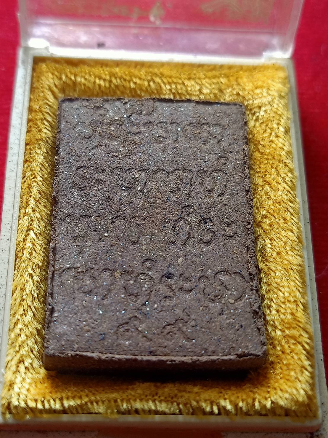 สมเด็จปรกโพธิ์ย้อย รุ่นมหาเศรษฐี 98 หลวงปู่พรหมมา เขมจาโร วัดสวนหินผานางคอย จ.อุบลฯ พร้อมกล่อง (SKU-05010)