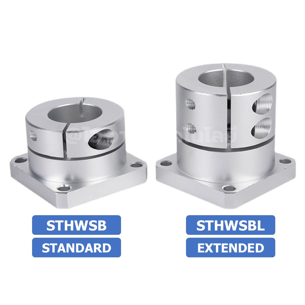 STHWSB / STHWSBL แป้นยึดแกน ขนาด 8mm-30mm Aluminum Alloy Square Flange Coupling Standard/Extended type คัปปิ้ง Shaft Coupler Connector 8mm/10mm/12mm/16mm/20mm/25mm/30mm ข้อต่ออลูมิเนียมอัลลอยด์