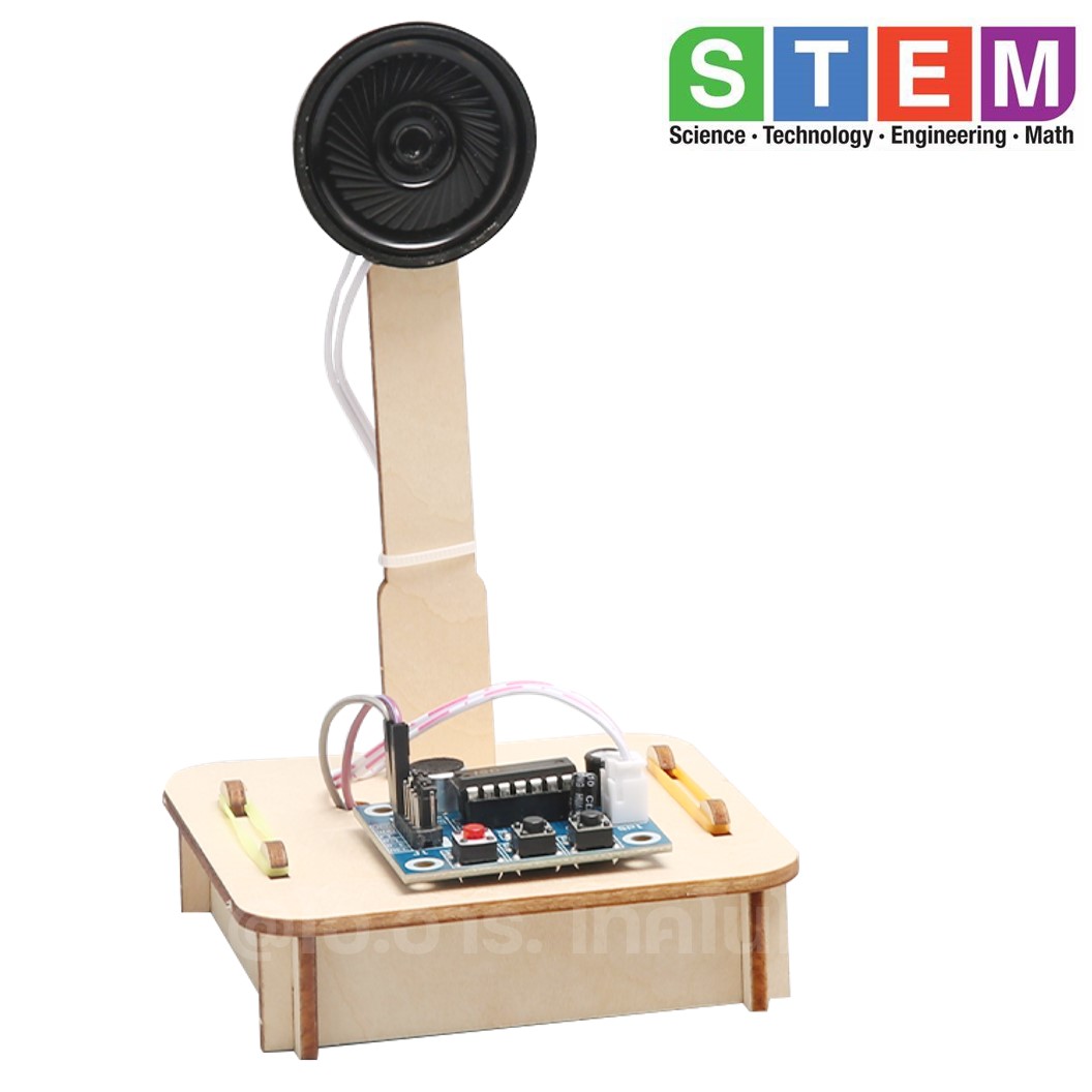 T-M106 ชุดประกอบไม้ เครื่องบันทึกเสียง Audio Recorder Wooden Kit STEM Education ของเล่นเสริมทักษะ เสริมพัฒนาการ ชุดเรียนรู้ ชุดทดลอง ชุดบันทึกเสียง
