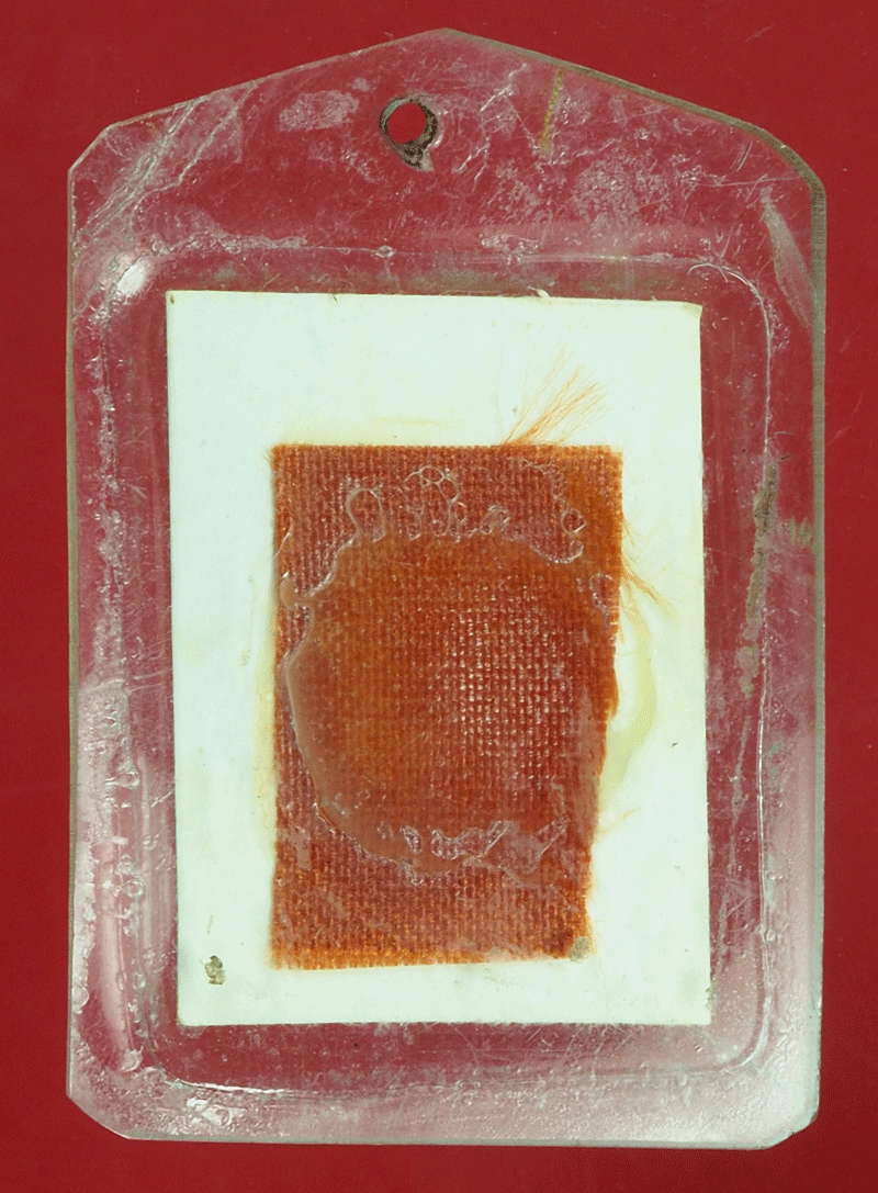 *27588 รูปถ่ายหลวงปู่อ่อน วัดเนินมะเกลือ พิษณุโลก 54