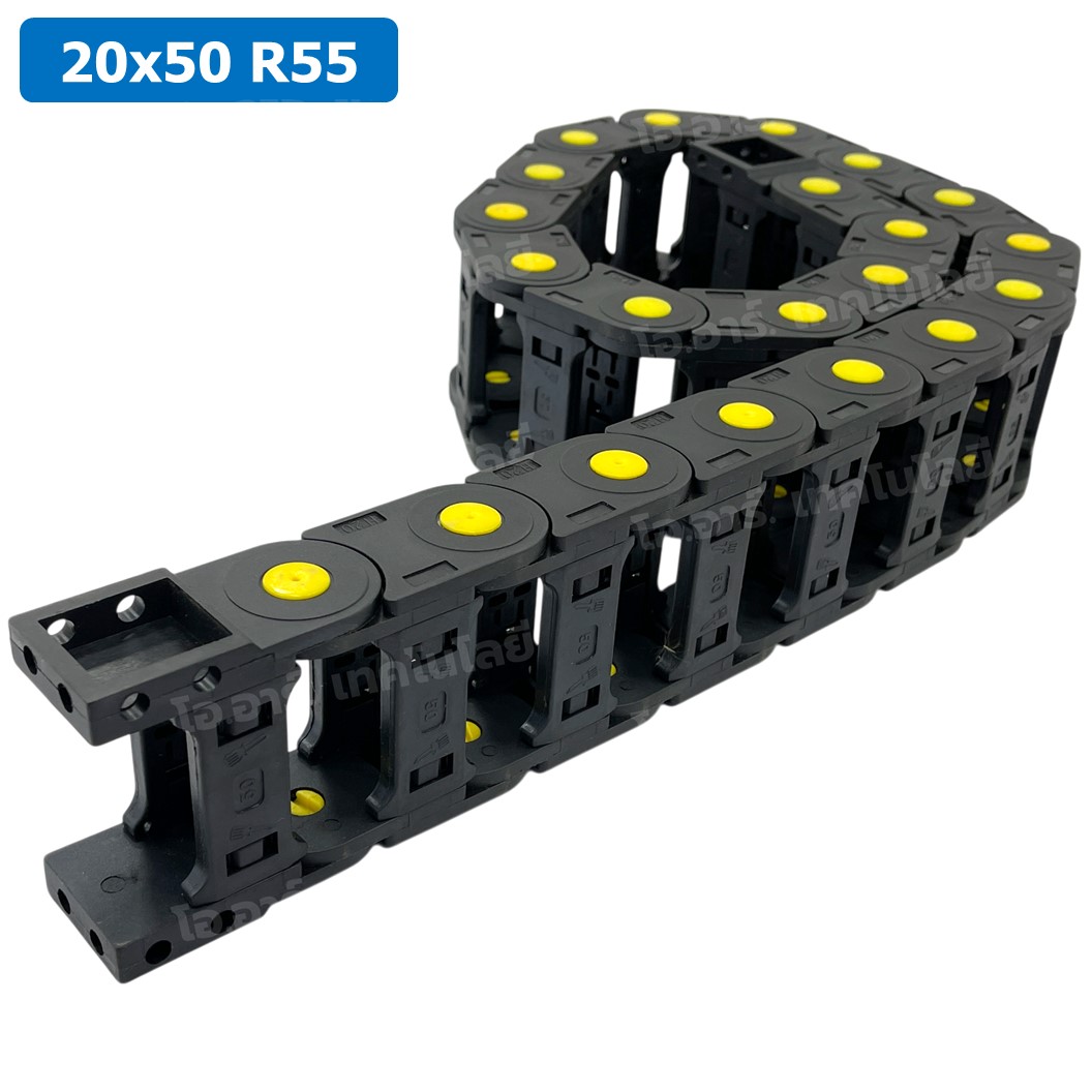 DC-20x50 R55 รางกระดูกงู รางสายไฟ 20x50x1000mm Drag chain engraving machine รางกระดูกงูร้อยสายไฟ Cable Dragchain รางร้อยสายไฟ