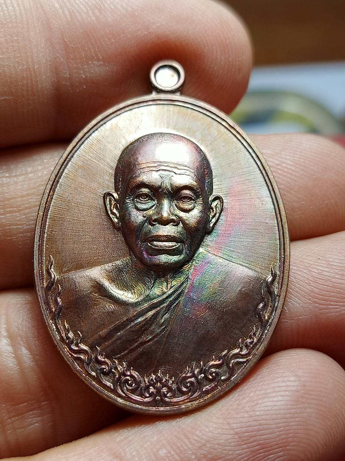 เหรียญหลวงพ่อคุณ เมตตาบารมี วัดบ้านไร่ จ.นครราชสีมา ปี 2557 (SKU-11378)