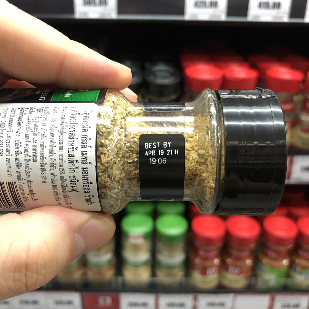แม็คคอร์มิค กริลล์ เมทส์ มอนทรีออล ไก่ (เครื่องปรุงสเต็กไก่) 77 ก McCormick Grill Mates Montreal Chicken Seasoning 77 g.