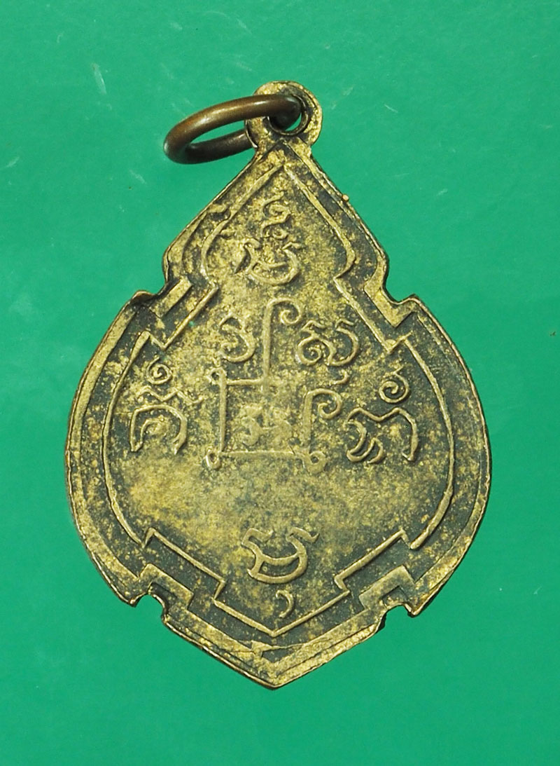 *29129 เหรียญเทวดา หลวงพ่อเพชร วัดบางโฉลกนอก ปี 249X เนื้อทองแดง กระหลั่ยทอง 77