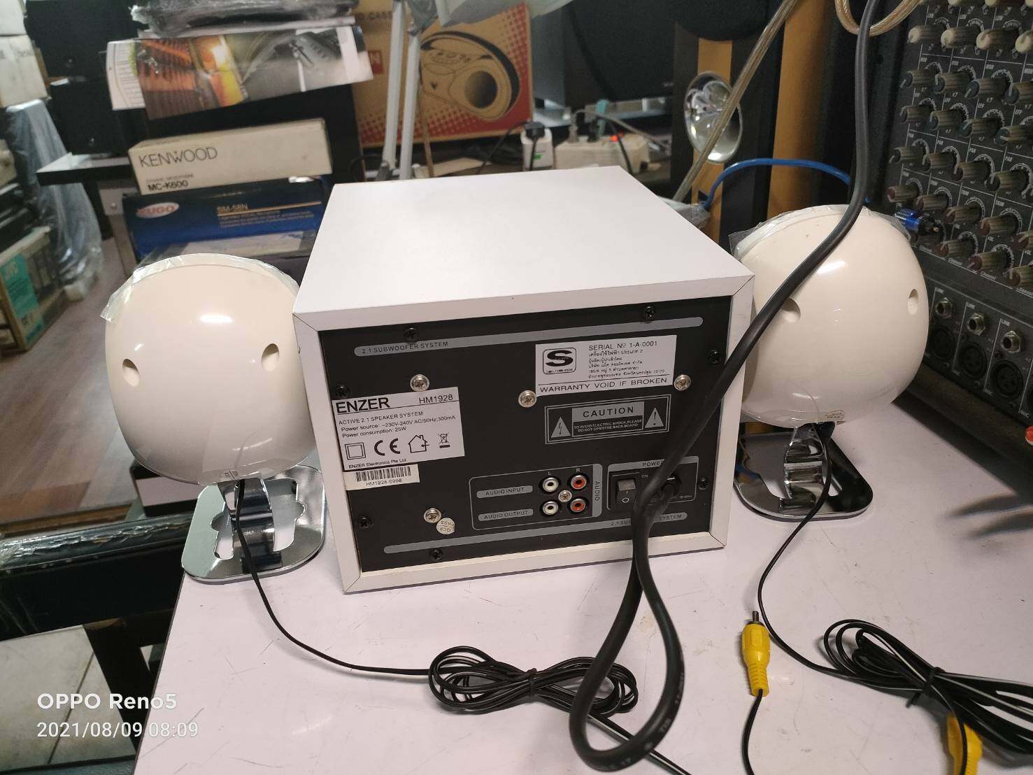 ENZER HM 1928 ลำโพงคอม 2.1