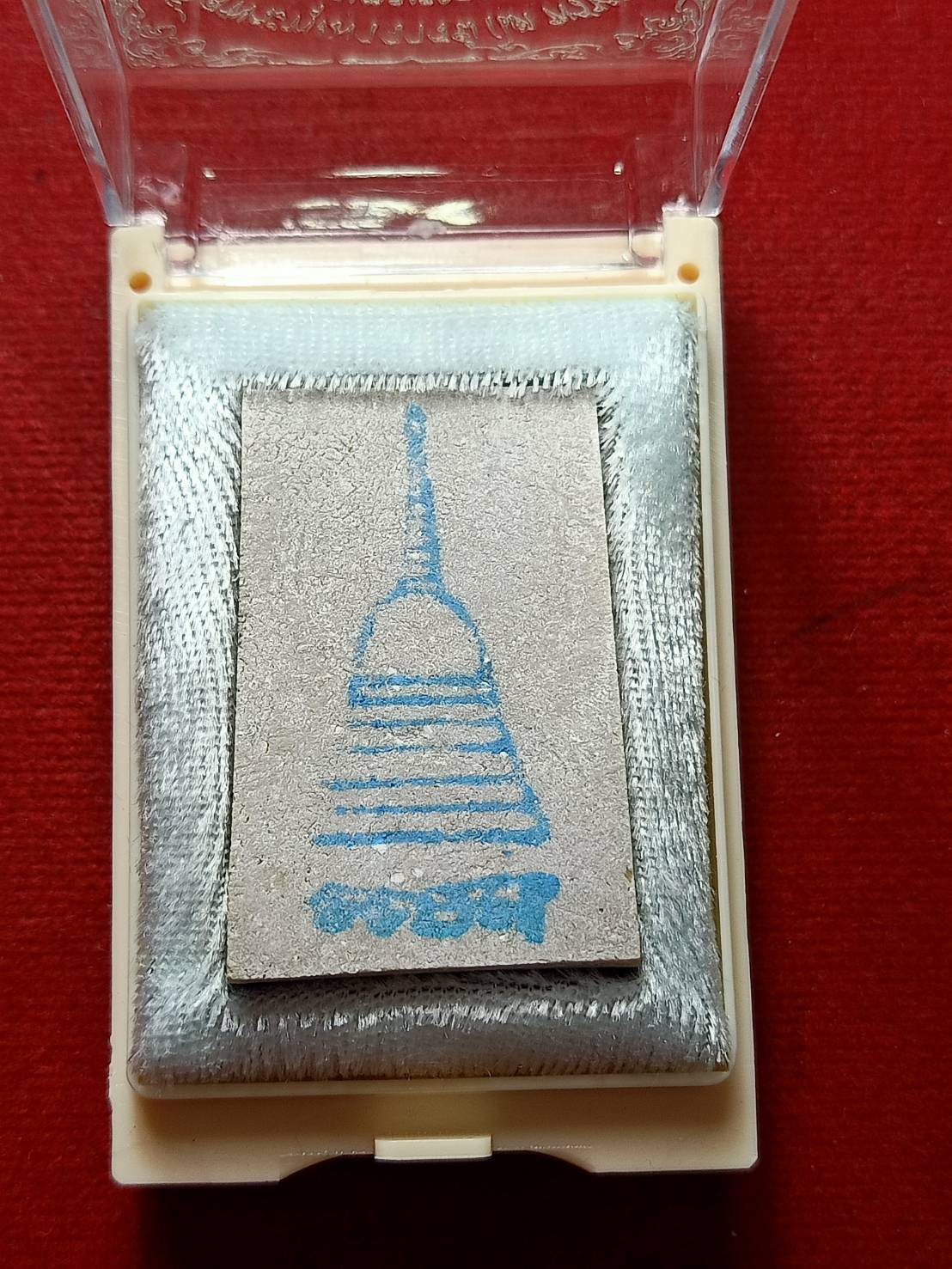 พระสมเด็จพระพุฒาจารย์โต รุ่นอมตมหามงคล วัดใหม่อมตรส กทม. ปี 2554 พร้อมกล่อง (SKU-07149)