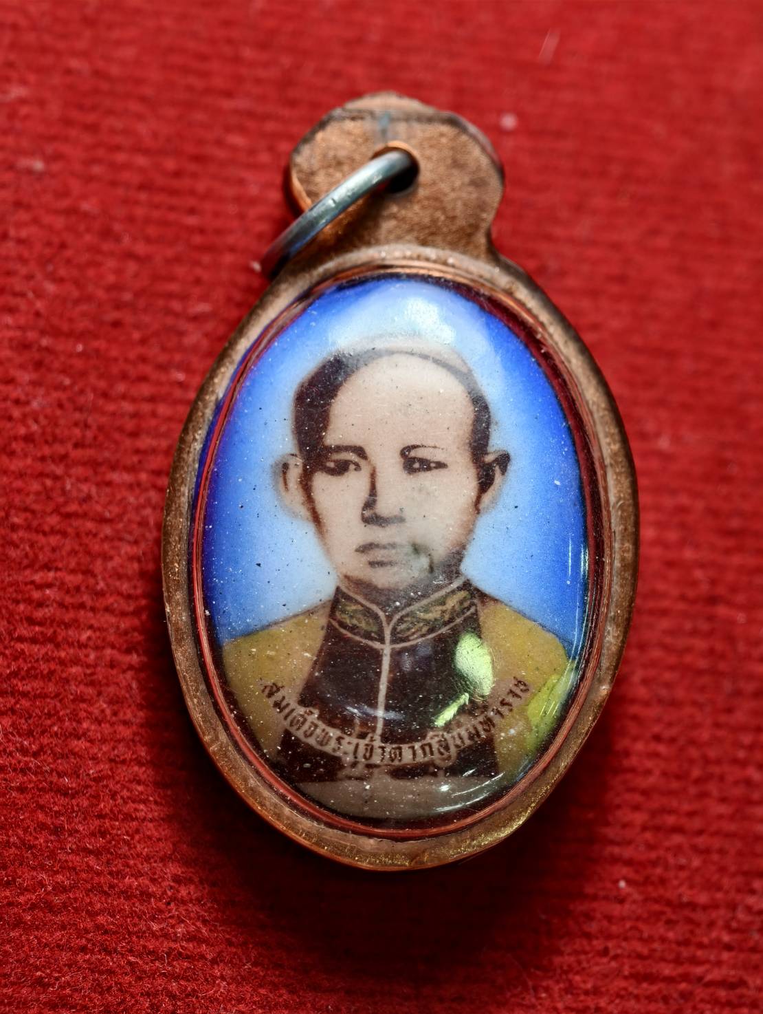 ล็อกเก็ต สมเด็จพระเจ้าตากสินมหาราช (SKU-13592)