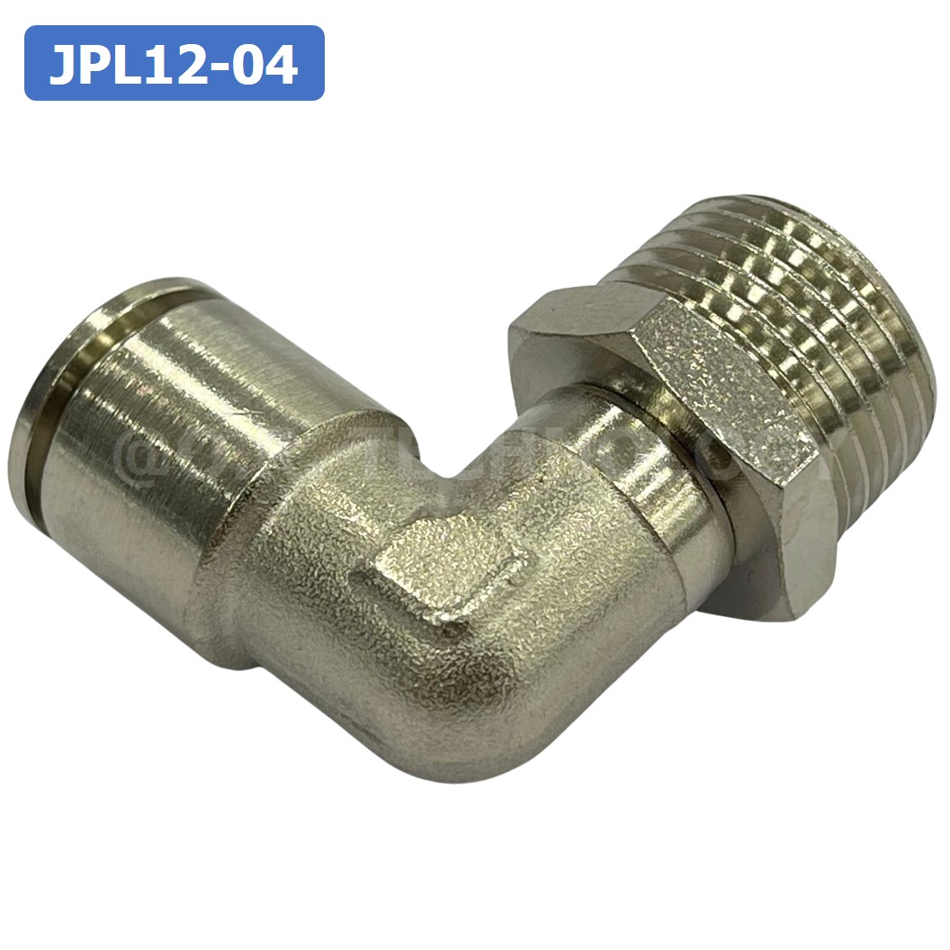 (1ชิ้น) JPL12-04 ข้อต่อลม เกลียวนอก งอ90° สแตนเลส STAINLESS Male Thread Elbow Pipe Quick Fittings Connector ข้อต่อลมสแตนเลส ข้องอ