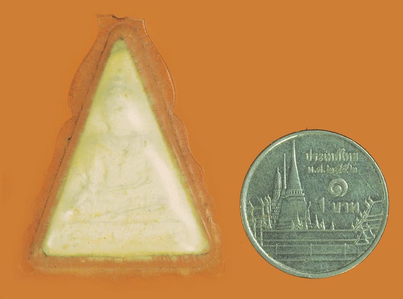 *38496 พระนางพญา พิมพ์ขาโต๊ะ เลี่ยมพลาสติกเก่าวินเทจ หลายสิบปี ไม่ทราบที่และปีสร้าง 3