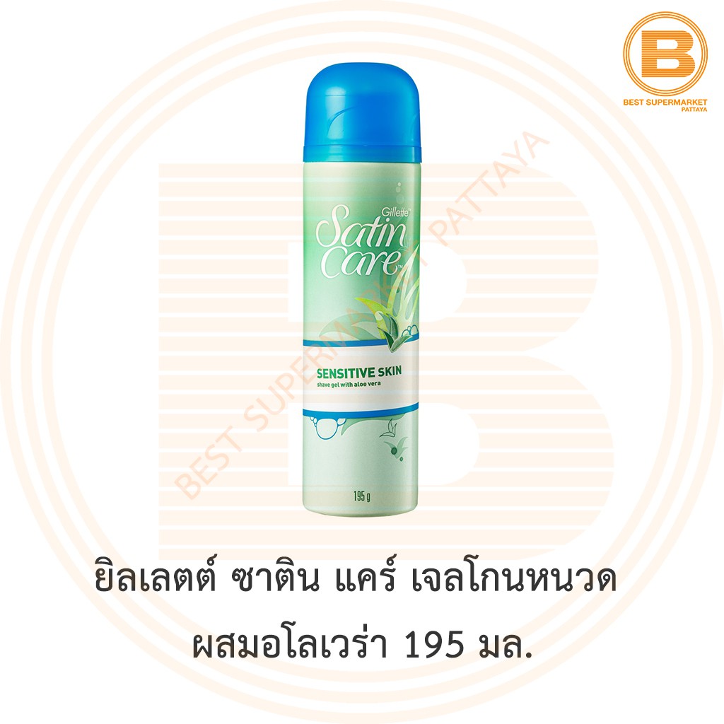 ยิลเลตต์ ซาติน แคร์ เจลโกนหนวด ผสมอโลเวร่า 195 มล. Gillette Satin Care Shave Gel with Aloe Vera