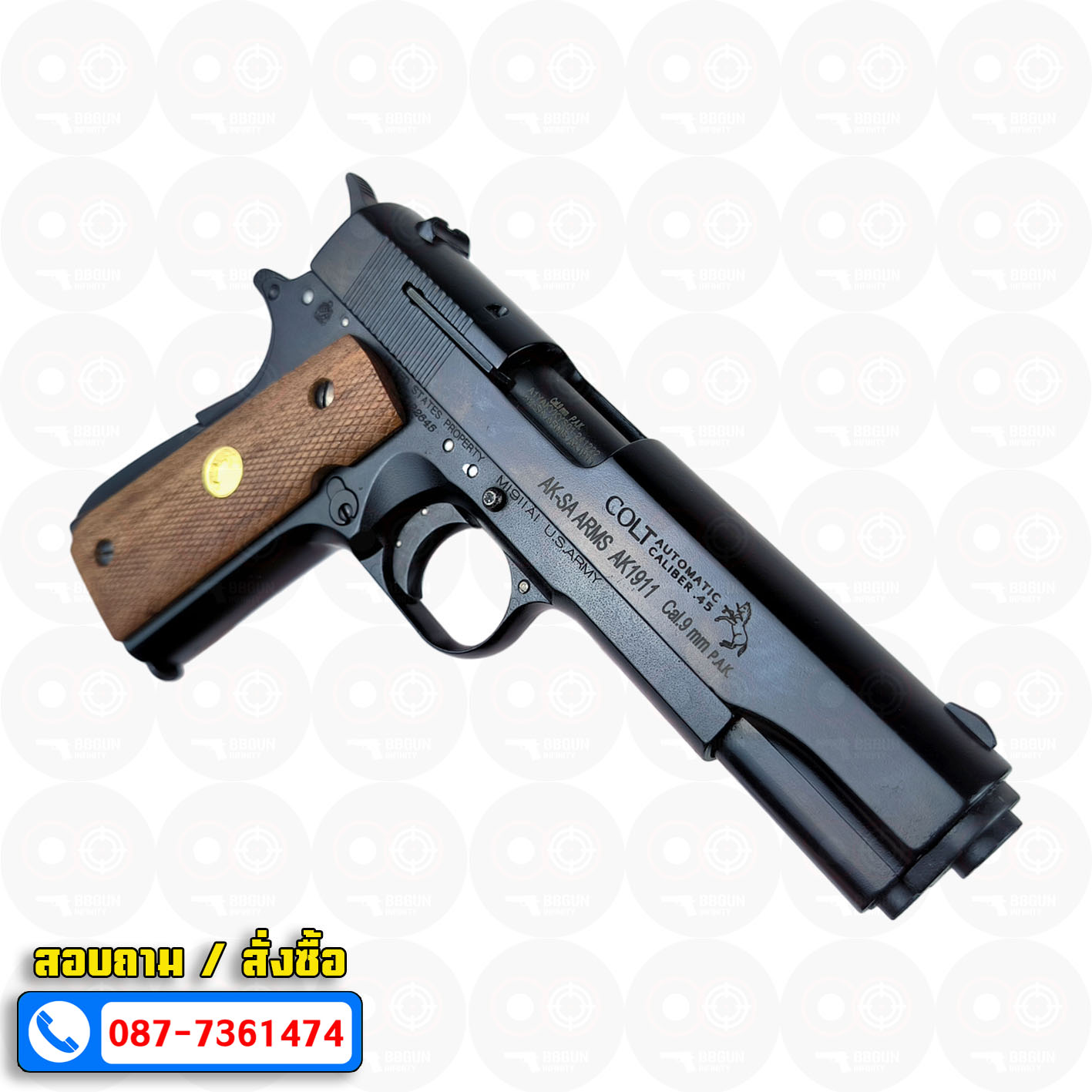 แบลงค์กัน AKSA Colt MK IV Series 80 Caliber .45 สีดำ กริปไม้ (2 แม็กกาซีน) BLANK GUN