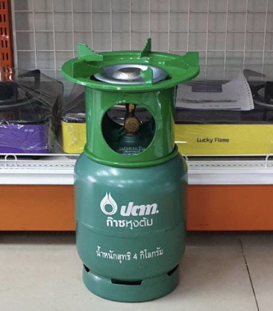 ถังแก๊สปิคนิค ของใหม่ มือ 1 ยี่ห้อ ปตท. จิ๋วแจ๋ว 4 กก. พร้อมหัวเตา โครงปิคนิค 2 in 1 บังลมในตัว ไม่รวมน้ำแก๊ส
