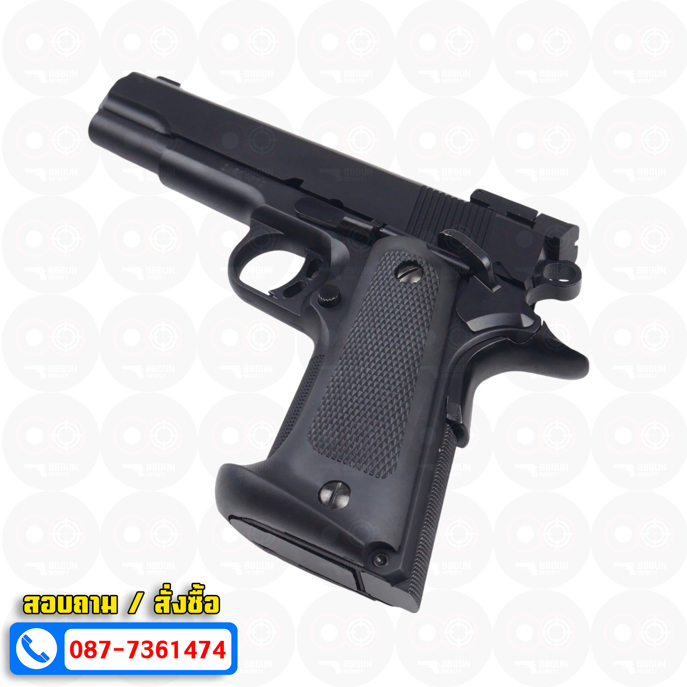 ปืนอัดลมสปริงชักยิงไต้หวัน KWC Match 1911 Spring Action