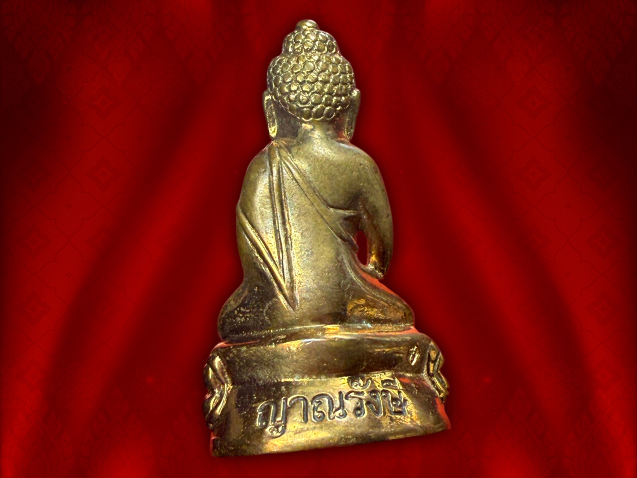 พระกริ่งญาณรังษี เนื้อสัตตะ จัดสร้างปี พ.ศ. 2544 พร้อมกล่องเดิม บรรจุเส้นพระเกศาสมเด็จพระสังฆราชเจ้า กรมหลวงวชิรญาณสังวร (เจริญสุวัฑฒโน) และทรงเมตตาอธิฏฐานจิต ณ พระอุโบสถวัดบวรนิเวศวิหาร เมื่อวันที่ 7 พฤษภาคม พ.ศ.2545 พร้อมกับพระเกจิคณาจารย์และพระวิปัสสนา