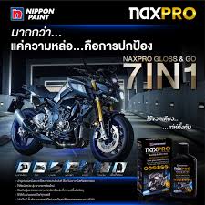 NAXPRO GLOSS & GO 7 IN 1(ผลิตภัณฑ์เคลือบเงาสูตรพิเศษ)