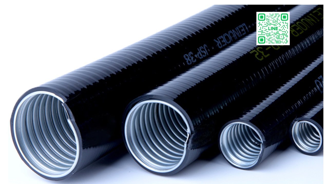 LNE-JSP-20 1/2 Liquid-tight Smooth PVC Coated Metal Conduit ผิวเรียบสีดำ
