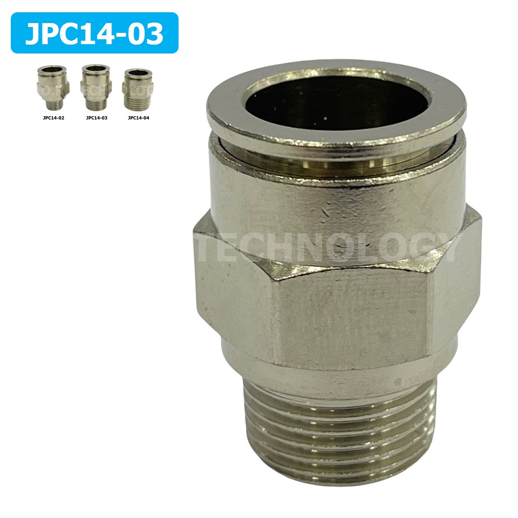 (1ชิ้น) JPC14-03 ข้อต่อลมสแตนเลสเกลียวนอก ข้อต่อลมเกลียวนอก ข้อต่อลม สแตนเลส STAINLESS Male Thread Straight Quick Connector Fitting