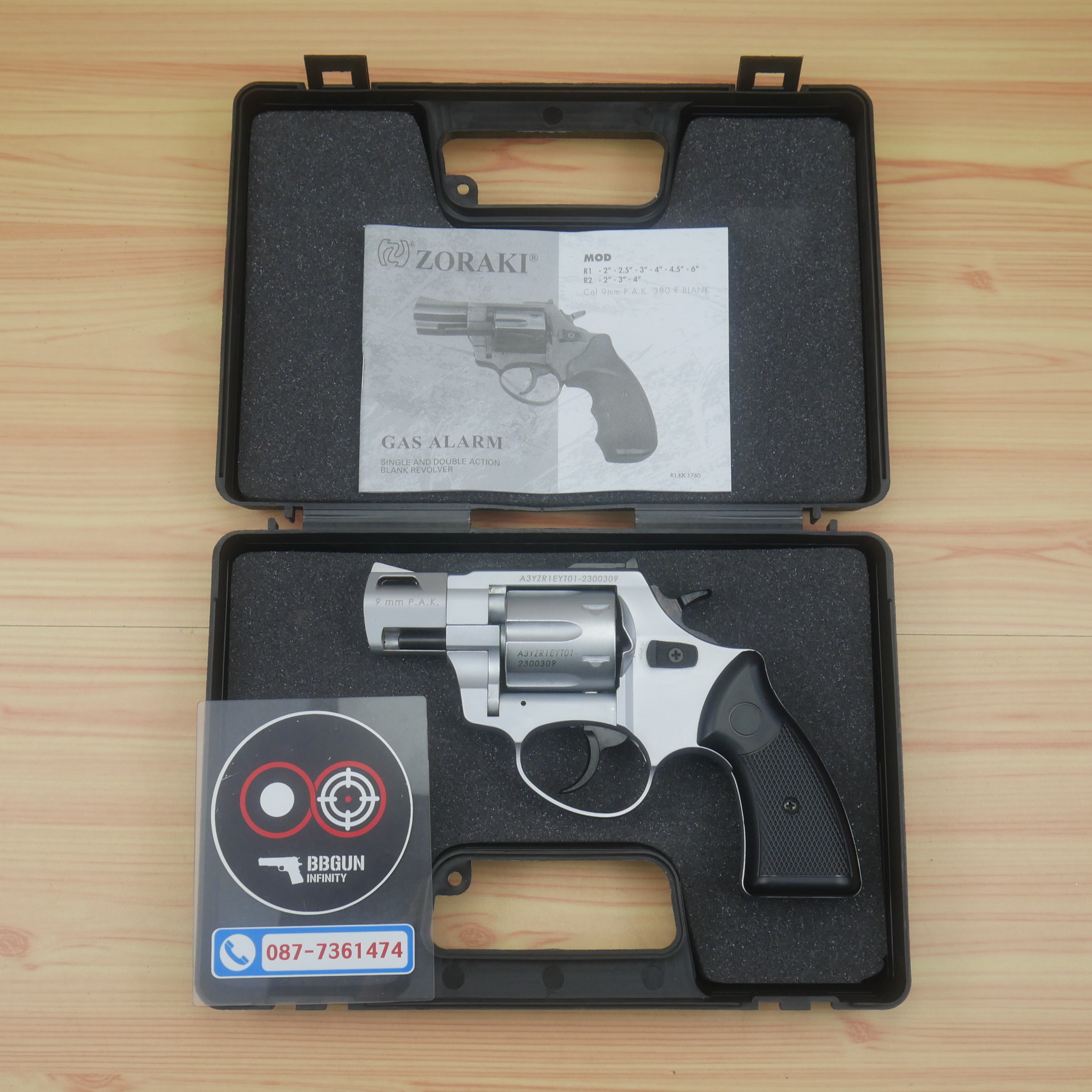 BLANK GUN ZORAKI รุ่น R2-T 2" แบลงค์กันปืนลูกโม่ 2 นิ้ว สีเงินด้าน (แถมกล่องใส่ปืน)