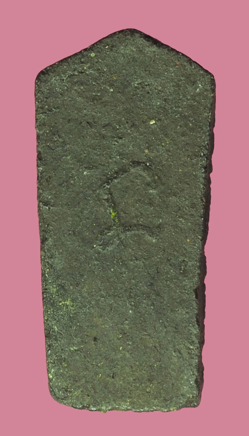 ขายแล้ว*38608 พระนาคปรกห้าเหลี่ยม หลังยันต์ หลวงปู่ขาว วัดถ้ำกลองเพล อุดรธานี 90