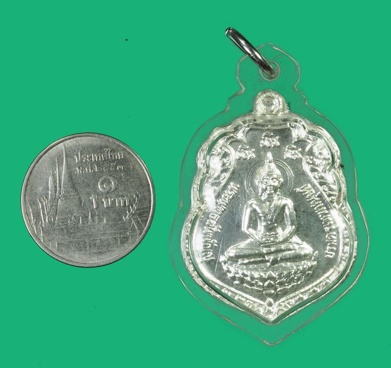 *40444 เหรียญพระพุทธสัพพัญญู บรมครูเทพมนุษย์ วัดท่อใหญ่ บ้านบึง ชลบุรี เนื้อทองแดง หน้ากากเงิน เลี่ยมพลาสติกใหม่ 26