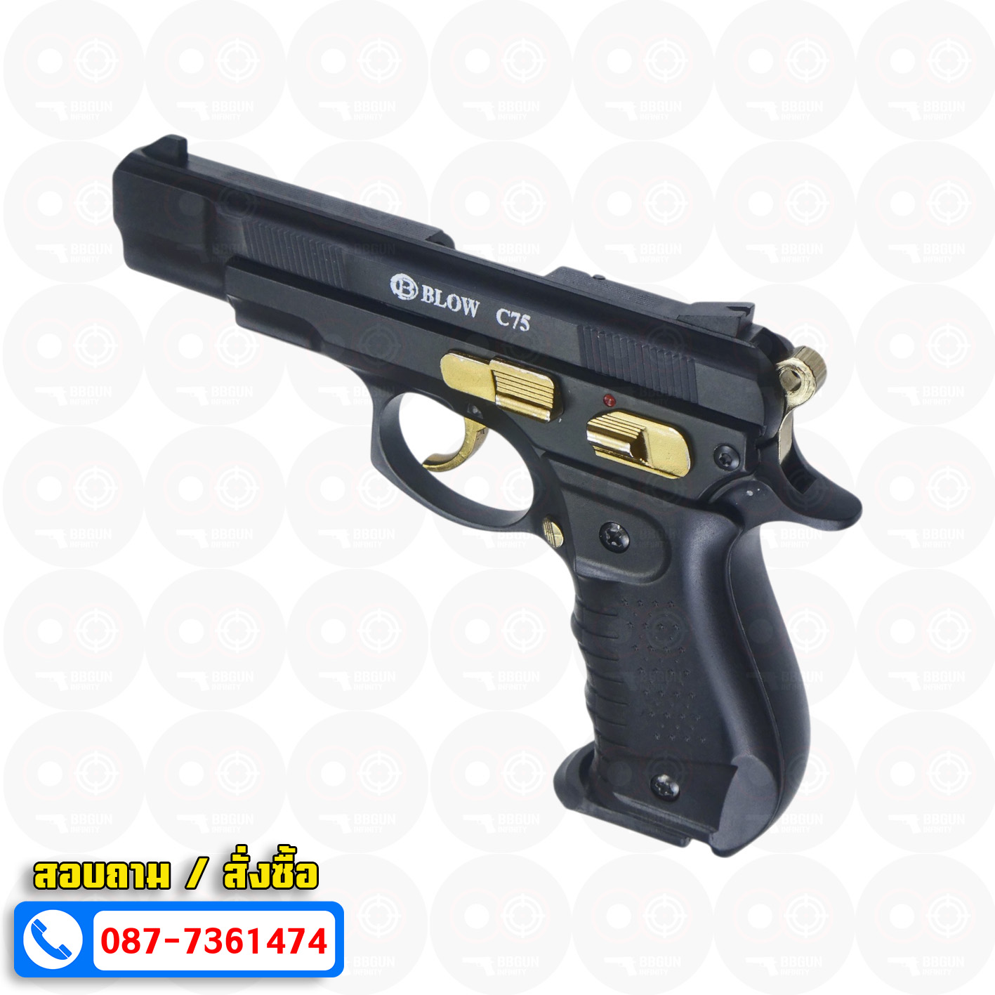 แบลงค์กัน BLOW CZ75 ดำทอง BLACK GOLDEN PARTS Blank Gun ( 2 แม็กกาซีน + กล่องปืน )